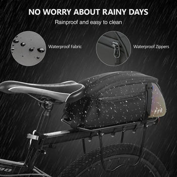 Αδιάβροχη τσάντα ποδηλάτου πίσω ράφι ποδηλάτου μεταφοράς ποδηλάτου Πίσω ράφι ποδηλασίας τσάντα PU μεγάλης χωρητικότητας MTB Mountain Bicycle