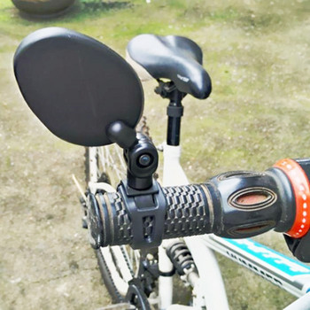1Pc Ρυθμιζόμενο ποδήλατο βουνού MTB τιμόνι ποδηλάτου πλευρικοί καθρέφτες οπισθοπορείας γυαλιά