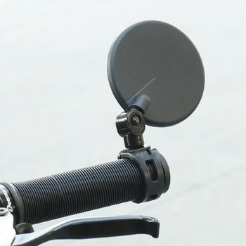 Καθρέπτης οπισθοπορείας γενικής χρήσης ποδηλάτου, ρυθμιζόμενος περιστρεφόμενος ευρυγώνιος καθρέφτης τιμονιού οπισθοπορείας για αξεσουάρ ποδηλάτου δρόμου MTB