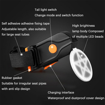 Велосипедни задни светлини Мулти режими на осветление USB Charge Led Bike Heart Shape Light Flash Задни задни светлини за Road Mtb Bike Seatkol