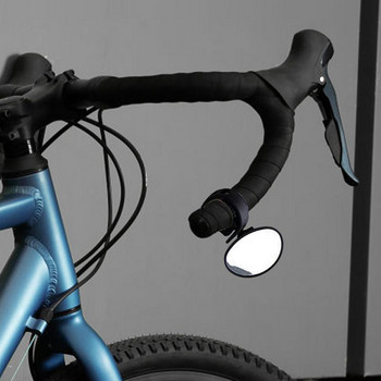Универсално велосипедно огледало Кормило Огледало за обратно виждане за велосипед Мотоциклет 360 въртене Регулируемо за каране на велосипед Колоездене Огледало