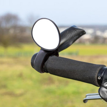 Καθρέφτης τιμονιού γενικής χρήσης καθρέφτη ποδηλάτου για μοτοσικλέτα 360 Ρυθμιζόμενος καθρέφτης για ποδήλατο