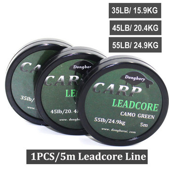 5 м плетена оловна сърцевина Carp Leader Line Camo Green Mainline Leadcore for Carp Rig Chod Helicopter Rig Carp Coarse Fishing Line