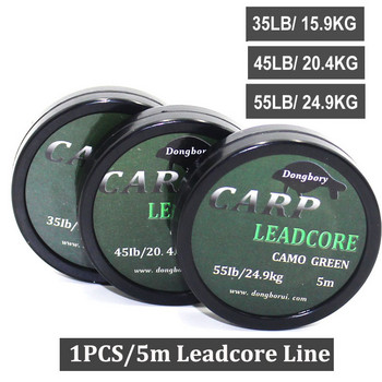 5m πλεκτό Lead Core Carp Leader Line Camo Green Mainline Leadcore for Carp Rig Chod Helicopter Rig Carp Coarse Fishing Line