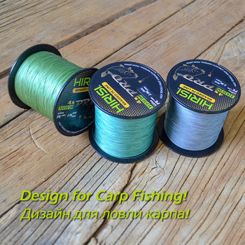 Hirisi Carp Fishing Line 4 Strands 300M Braided PE Line 15-70LB Multifilament Fishing Line Smooth