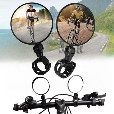 Oglinda retrovizoare universală pentru bicicletă, reglabilă cu rotire cu unghi larg, ghidon pentru ciclism, oglinzi retrovizoare pentru accesorii pentru bicicletă de drum