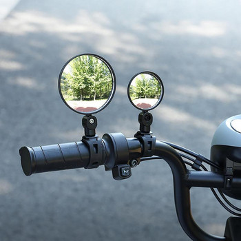 Καθρέπτης οπισθοπορείας γενικής χρήσης ποδηλάτου ρυθμιζόμενος περιστρεφόμενος ευρυγώνιος καθρέφτης τιμονιού οπισθοπορείας για αξεσουάρ ποδηλάτων δρόμου