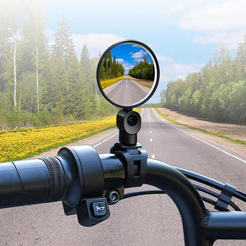 Универсално велосипедно огледало за обратно виждане, регулируемо завъртане, широкоъгълно кормило за колоездене, огледала за обратно виждане за аксесоари за шосейни велосипеди