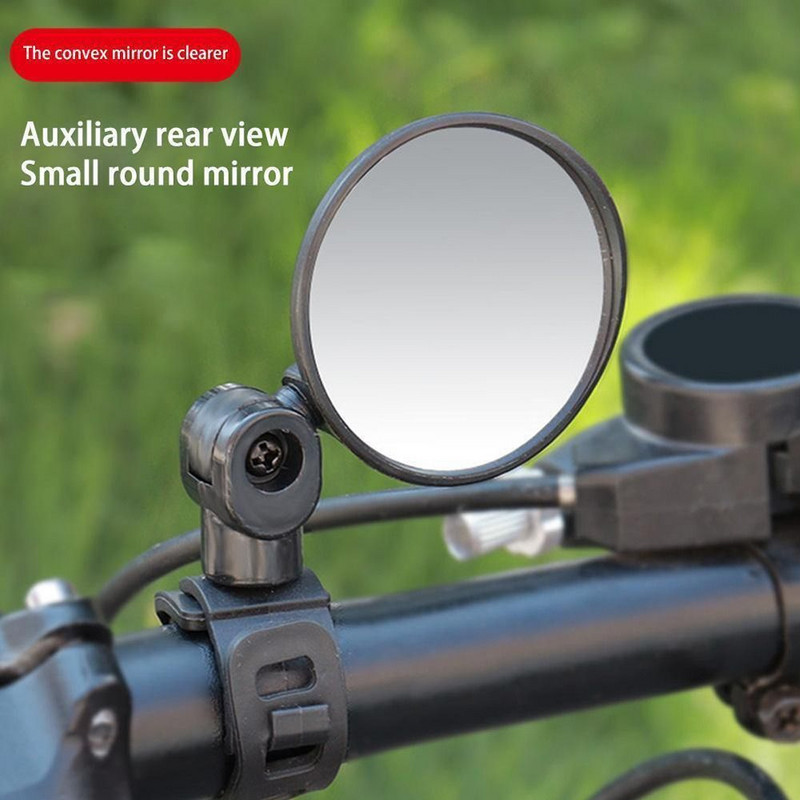 Kerékpár univerzális visszapillantó tükör Mountain Bike kormány, széles szögű konvex tükör kerékpározáshoz állítható 360 fokban elforgatható tükrök