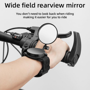 360-градусово регулируемо огледало за обратно виждане за велосипед, гривна, огледало за обратно виждане, носене на ръка, регулируемо кормило, безопасно огледало за велосипед