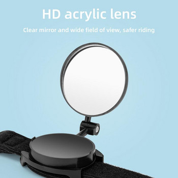 360-градусово регулируемо огледало за обратно виждане за велосипед, гривна, огледало за обратно виждане, носене на ръка, регулируемо кормило, безопасно огледало за велосипед