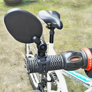 Εύκαμπτο ρυθμιζόμενο ποδήλατο με καθρέφτη οπισθοπορείας για Μίνι τιμόνι ασφαλούς ποδηλάτου ποδηλασίας 360 μοιρών Περιστροφή καυτές εκπτώσεις