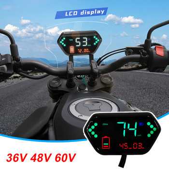 Електрически велосипед LCD дисплей 36V 48V 60V със скоростомер Одометър Захранване на батерията Индикатор за мигач 72V за фазов контролер