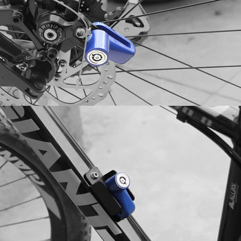 Αντικλεπτική κλειδαριά ποδήλατο μοτοσυκλέτα ποδήλατο βουνού ηλεκτρικό σκούτερ δισκόφρενο κλειδαριά κλειδαριά δίσκου φρένων