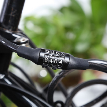 Αντικλεπτική κλειδαριά ποδηλάτου 4ψήφιος συνδυασμός κωδικών από ανοξείδωτο ατσάλι Εξοπλισμός κλειδαριάς ασφαλείας ποδηλάτου με καλώδιο Κλειδαριά ποδηλάτου Αξεσουάρ ποδηλάτου