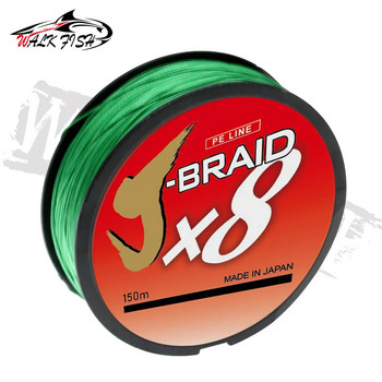 WALK FISH 8X Fishing Line 150M 8 Strands Braided ισχυρή αντίσταση στην τριβή Multifilament Fishing Line Ισχυρή πετονιά Ιαπωνίας