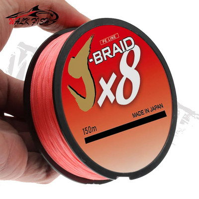 WALK FISH 8X Fishing Line 150M 8 Strands Braided ισχυρή αντίσταση στην τριβή Multifilament Fishing Line Ισχυρή πετονιά Ιαπωνίας