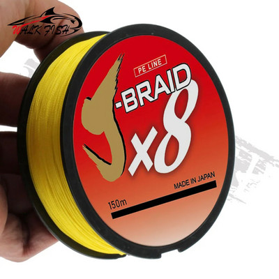 WALK FISH 8X Fishing Line 150M 8 Strands Braided ισχυρή αντίσταση στην τριβή Multifilament Fishing Line Ισχυρή πετονιά Ιαπωνίας