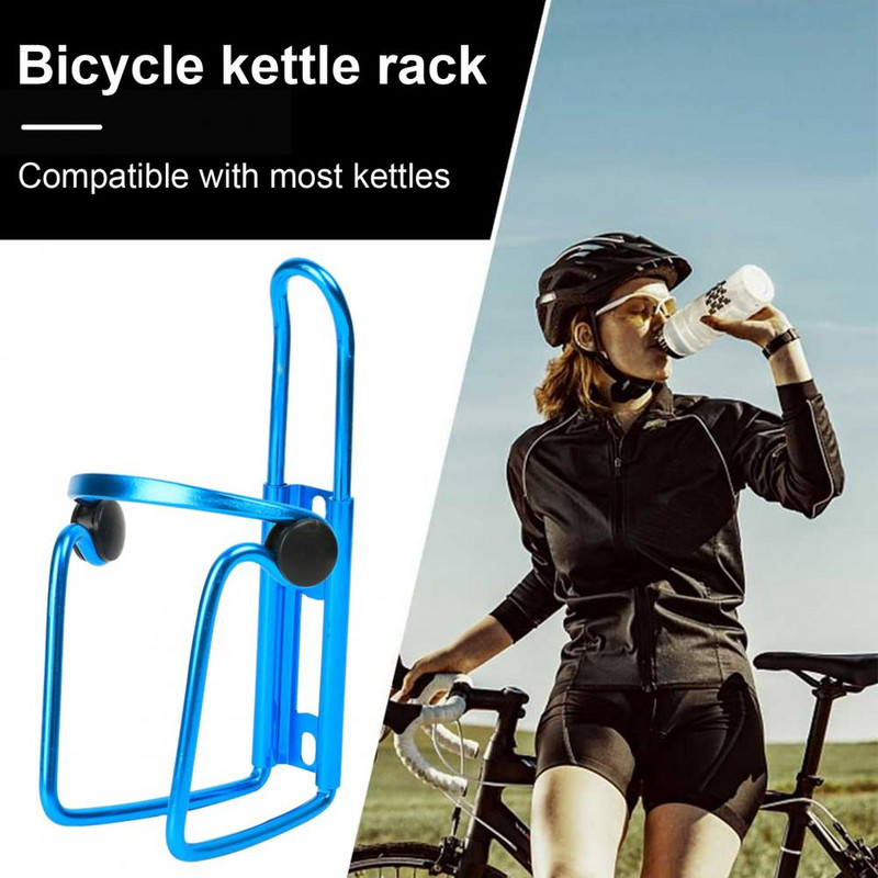 Dviračio vandens butelio laikiklis Ryškios spalvos dviračio buteliuko dėklas Universalus didelio našumo aliuminio lydinio dviračio vandens butelio dėklas, skirtas Mtb