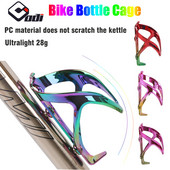 ODI Bicycle Bottle Water Κλουβί Υπερελαφρύ 28g Rainbow Mountain MTB Road Bike Water Cup Holder