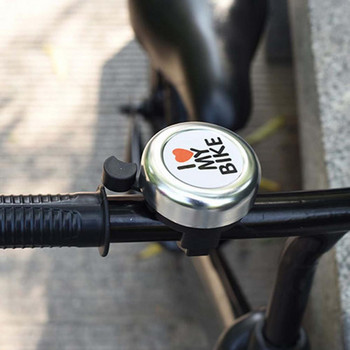 Παιδικό κουδούνι ποδηλάτου Δυνατό ηχητικό γράμμα εκτύπωσης Ηλεκτρικό σκούτερ Κουδούνι Αφαιρούμενο παιδικό καρτούν Μικρό ποδήλατο αξεσουάρ ποδηλάτου κόρνα