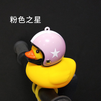 1 τμχ Cartoon Yellow Silica Gel Little Duck Bicycle Bells Shining Mountain Bike τιμόνι Φωτεινά αξεσουάρ Ιππασία Ποδηλασία