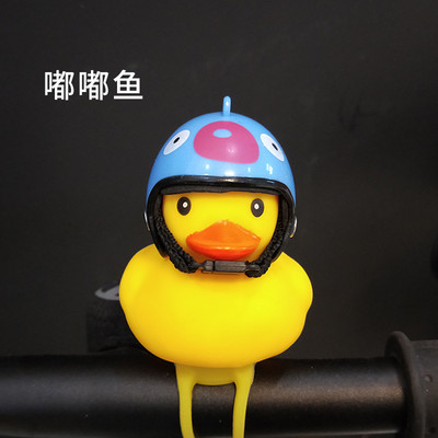 1 τμχ Cartoon Yellow Silica Gel Little Duck Bicycle Bells Shining Mountain Bike τιμόνι Φωτεινά αξεσουάρ Ιππασία Ποδηλασία