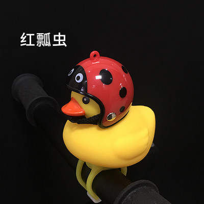 1 τμχ Cartoon Yellow Silica Gel Little Duck Bicycle Bells Shining Mountain Bike τιμόνι Φωτεινά αξεσουάρ Ιππασία Ποδηλασία