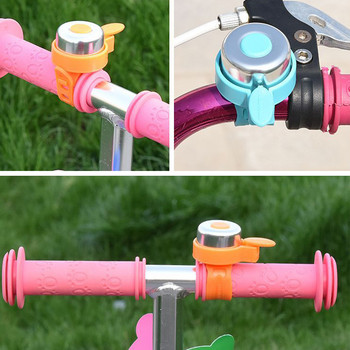 1 τεμ. Πολύχρωμο Παιδικό Αστείο Ποδήλατο κουδούνι Κόρνες Ποδήλατο Παιδιά Κορίτσια Ποδηλασία Δαχτυλίδι συναγερμός για τιμόνι από κράμα πλαστικά