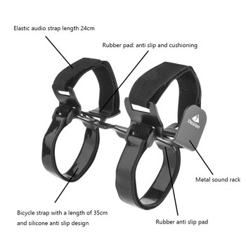 Bluetooth високоговорител с фиксирана каишка Клетка за велосипеден чайник Държач за чаша за вода Монтаж на каишка MTB Bike Bottle Cage за JBL Charge 5/JBL Flip 5