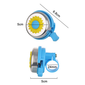 1 бр. Нов сладък детски звънец за велосипед Велосипед Момчета Момичета Новост Калинка Буболечка Дизайн Рог На открито Ежедневни спортни аксесоари Консумативи