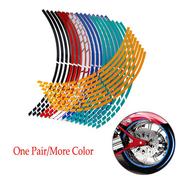 Декорация на автомобилни колела Индивидуален стикер на колела Светлоотразителна лента за джанти Стикери за мотоциклети Ленти за гуми
