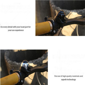 Bicycle Bell κράμα αλουμινίου Loud Horn Cycling τιμόνι 360 Ρύθμιση περιστροφής Συναγερμός Κουδούνι ποδηλάτου MTB Road Bike Bell Ανταλλακτικά ποδηλάτου