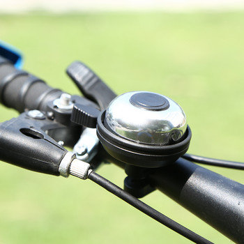 Μεταλλικό κουδούνι ποδηλάτου MTB τιμόνι ορεινού ποδηλάτου δρόμου Ring Horn Ηχητικός συναγερμός Road Bike Horn Τιμόνι Ασφάλεια Προειδοποίηση Συναγερμός Κόρνα