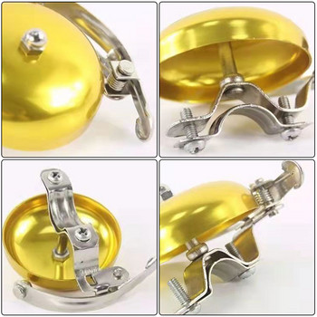 Retro Bike Bell Βρετανικό καπάκι από κράμα αλουμινίου Ασημί Χρυσό Σοκολατί Χρώμα Vintage Ποδήλατο Crisp Ringtones Εύκολα στην εγκατάσταση Ανθεκτικά