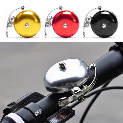 Retro Bike Bell Βρετανικό καπάκι από κράμα αλουμινίου Ασημί Χρυσό Σοκολατί Χρώμα Vintage Ποδήλατο Crisp Ringtones Εύκολα στην εγκατάσταση Ανθεκτικά