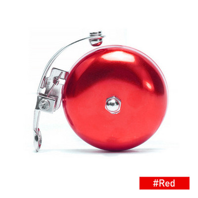 Retro Bike Bell Βρετανικό καπάκι από κράμα αλουμινίου Ασημί Χρυσό Σοκολατί Χρώμα Vintage Ποδήλατο Crisp Ringtones Εύκολα στην εγκατάσταση Ανθεκτικά