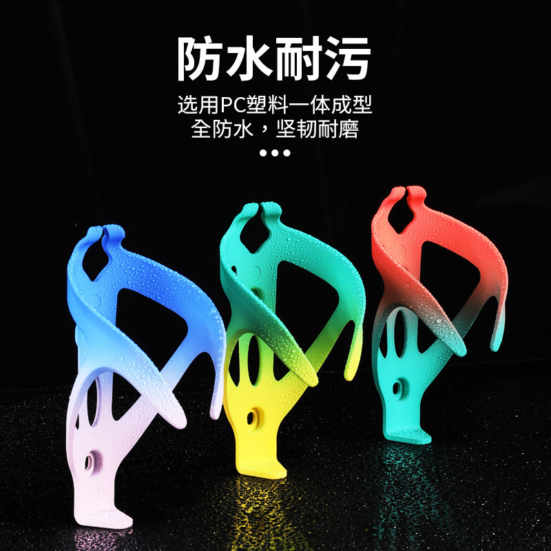 Hordozható kerékpár PC vízforraló állványra szerelhető kerékpár vizes palacktartó kültéri kerékpáros palacktartók Kerékpártartó tartozékok