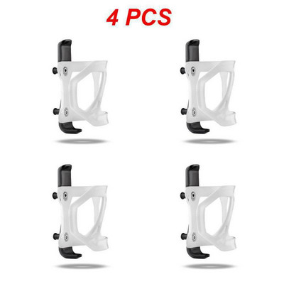 1/2/4PCS Βάση βάσης βραστήρα γρήγορης τοποθέτησης 47g Πλαστική θήκη για μπουκάλια νερού ποδηλάτου δρόμου Κλουβί Αξεσουάρ MTB αριστερή πλευρά