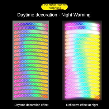 Ανακλαστικά αυτοκόλλητα ποδηλάτου, φωτεινά αυτοκόλλητα ποδηλάτου βουνού, αυτοκόλλητα ελαστικών και ζάντας μοτοσυκλέτας, διακοσμητικές ανακλαστικές λωρίδες