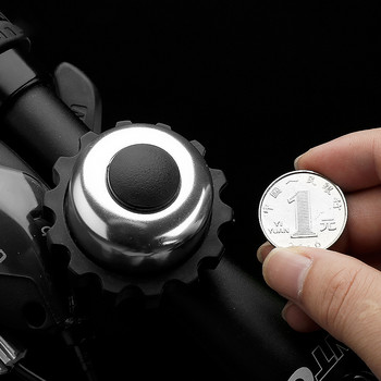 Велосипеден звънец от алуминиева сплав Въртящ се високоговорител с пръстен за звънец за велосипед за скутер Мини аксесоари с голям обем Mtb Bell Cycle