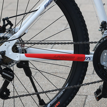 Φύλλο προστασίας πλαισίου αυτοκόλλητο με αλυσίδα σιλικόνης ποδηλάτου 23cm Αξεσουάρ ποδηλάτου MTB Προστατευτικό κάλυμμα πλαισίου για γρατσουνιές