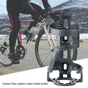Ποδηλατοθήκη ποδηλάτου Στιβαρή θήκη μπουκαλιών ποδηλάτου κατά της πτώσης Χρήσιμη θήκη για μπουκάλια νερού ποδηλάτου ποδηλάτου για ποδήλατο δρόμου
