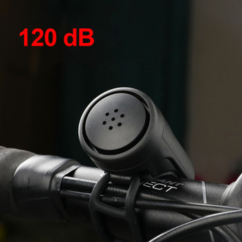 Ηλεκτρικό ποδήλατο Bell USB Κόρνα φόρτισης MTB Ποδήλατο βουνού Προειδοποιητικός δακτύλιος ασφαλείας Αδιάβροχο Bell Αξεσουάρ ποδηλασίας εξωτερικού χώρου