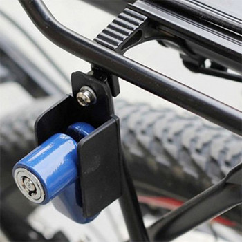 Αντικλεπτική Κλείδωμα ρότορα δίσκου φρένων 7mm για μοτοσικλέτα σκούτερ Bike Steel Road Wheel Mountain