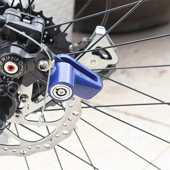 Αντικλεπτική Κλείδωμα ρότορα δίσκου φρένων 7mm για μοτοσικλέτα σκούτερ Bike Steel Road Wheel Mountain