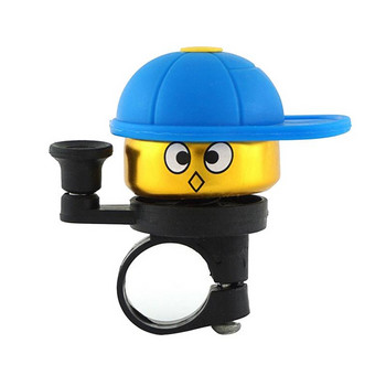 Χαριτωμένο Bicycle Bell Mountain Bike Road Horn Funny Baby Carriage Bell Συμπαγές οικονομικά προσιτό Novel Δαχτυλίδι ποδηλάτου Αξεσουάρ ποδηλάτου ποδηλάτου