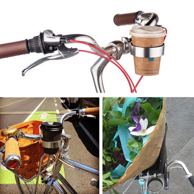 Държач за чаша Велосипед Велосипед Колоездене Бутилка за напитка кафе Инструмент за скоба за монтиране на кормилото