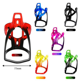 Κλουβί για μπουκάλια νερού ποδηλάτου Universal Bike Bottle Bottle Rack Βάση στήριξης ελαφρύ με αξεσουάρ με βιδωτό κλειδί για ποδήλατο δρόμου βουνού