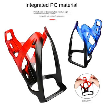 Κλουβί για μπουκάλια νερού ποδηλάτου Universal Bike Bottle Bottle Rack Βάση στήριξης ελαφρύ με αξεσουάρ με βιδωτό κλειδί για ποδήλατο δρόμου βουνού